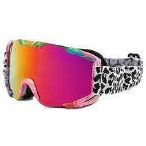 Dline goggle 커버 겨울 스키를위한 겨울 스키 스포츠 야외 바람 방풍 스키 마스크 스노우 보드 눈 MTB스키 고글 UV보호 스키 안경 높은가격순 판매량순 최신순, Spot Purple