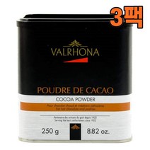 Valrhon 발로나 퓨어 코코아 파우더 250g, 3팩