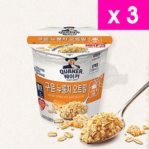 퀘이커 즉석 오트밀 컵 구운 누룽지50g, 3개, 50g