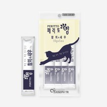 페리또얌 짜먹는 츄르 수제 건강 고양이간식 대용량 참치 연어 새우 닭고기 50개*10g 4종 파우치, 참치+닭고기(50개)