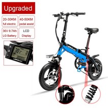 전동자전거 전기 바이크 a6 미니 접이식 전자 400w 36v8.7a 14인치 히든 림, 블루 LCD, 블루 LCD