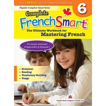 Complete FrenchSmart 6 (English and Russian Edition)186700