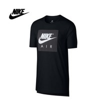 나이키 에어 크루 반팔티 892313-010