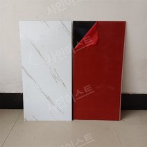 대리석 정원 바닥 매트 묘비 인조 비석 계단 천연 석공예, K 5장