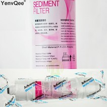 연수기 녹물제거 샤워기 필터 10 인치 워터 5 미크론 ppf침전물 카트리지 2 피팅, 없음