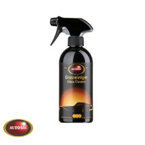 유리세척제 차량 앞유리 글래스클리너 세차비누 셀프 손 수입차