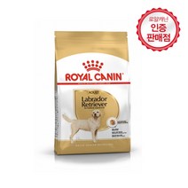 로얄캐닌 라브라도 리트리버 어덜트 3kg 견종별 사료