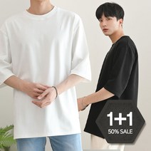 맨타임 1+1 도톰한 면 오버핏 무지 레이어드 흰티 비침없는 여름 오버핏 7부 티셔츠