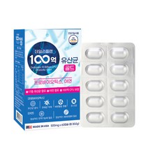 100억유산균 골드 아연 프로바이오틱스 프리바이오