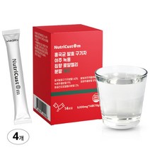 뉴트리커스텀 홍국균 발효 구기자 여주 녹용 침향 동결건조 로얄젤리 분말 레드 가루, 70g, 4박스