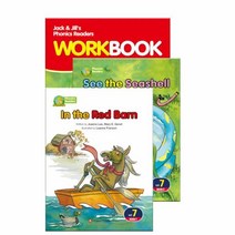 이노플리아 Jack and Jill s Phonics Readers Set 7 In the Red Barn + See the Seashell, One color | One Size