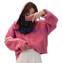 [인하유통공사]후드집업 꽈배기 캐주얼 숏 니트 가디건 무지 패션 소프트 편안한 배기 스웨터 코트 자켓 4컬러 LNN20230304신상