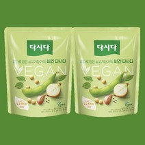 콩으로 만든 쇠고기향 가득 비건다시다 100G X2팩 지퍼백형 CJ제일제당 소고기맛, 상세페이지 참조
