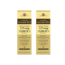 솔가 리퀴드 비타민D3 125mcg(5000IU) 59ml 2개묶음