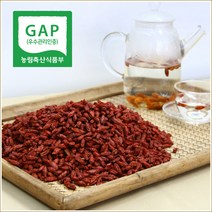 청양사자산마을 gap우수관리인증 건구기자 500g, 1포