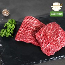 부드러운 육질의 전라도 1등급 우리한우 (산적거리)500g, 단품