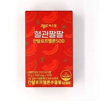 씨스팡 혈관팔팔 칸탈로프멜론SOD 500mg x30정x1박스, 상세페이지 참조, 상세페이지 참조