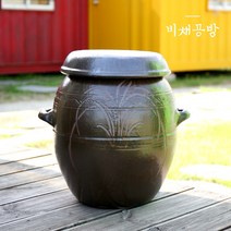 소금 간수빼는 옹기 항아리 20kg 25kg 소금단지 소금보관용기 타공항아리, 1개