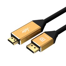 엠비에프 DP to HDMI 케이블 1.2ver 4k 60hz, MBF-DHC360MT 3M