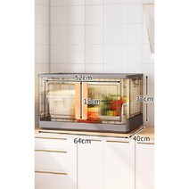 식기 건조대 설거지 먼지 차단 창문형 이유식 식기 물받이 주방 찬장 보관함 랙 가정용, 반투명 접이식 식기 보관함 대형 그레이