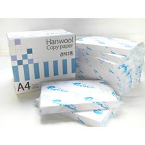 복사용지 2500원 낱권구입 (250매2권=500매 가격 낱권포장 없음 ), 복사용지75gB4(500매)