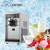 아이스트로 소프트 아이스크림 제조기 ISI-300T 30(kg/h) 인터넷 보장!