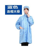 부속 원룸청소기 부품 흰색 파란색 정전기 방지 커버 올 클린 룸 정장 먼지 작업복 원피스 보호 복 화학 그림 공장 유니폼, XXXL, 4
