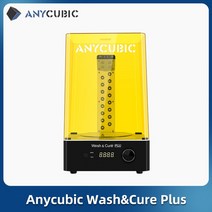 3D 프린터 기 애니큐빅 애니큐빅 Anycubic 광자 모노 x 6k 8k m3 프리미엄 3d uv 수지, 워시앤큐어 플러스
