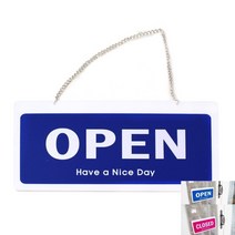 OPEN CLOSED 포멕스 실내아크릴간판 영업표지 팻말제작 푯말 표시판 표지판 문패제작 오픈클로즈팻말 문팻말