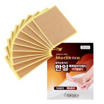 한일의료기 삐삐 발바닥 패치 자기파스 10매