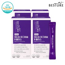 베스처 마시는 마그네슘 B 플러스 체리맛 마마비, 4박스, 20ml