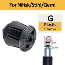 스팀세차기 압력 와셔 호스 커넥터 컨버터 파워 와셔 콘센트 어댑터 M22 Karcher Bosch Nilfisk 고압 와셔, 06 For Nifisk Plastic
