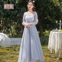 들러리 하객 브라이덜샤워 드레스 봄가을 미디엄 롱 심플 대기 절친 스커트 평-131101