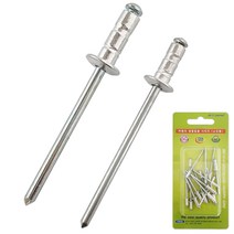 브라인드리벳트 이엠 1468 3.2mm 리베트 못 28032EA, 본상품선택