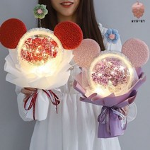 보자기꽃풍선 카네이션풍선 생일 돌잔치 선물 감사, 마른 나뭇가지, 레드 안개꽃 미키 머리띠 등주머니