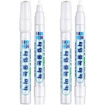 문화 타일 줄눈 마카 기타 욕실소품, 2개입, 1개