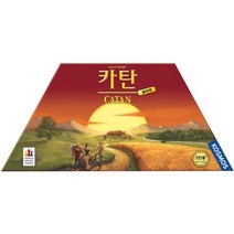 3[코리아보드게임즈] 카탄 보이져 보이저 카탄의개척자, 없음
