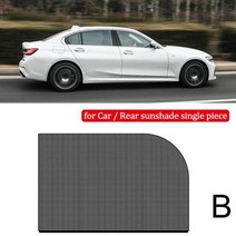 차량썬팅 선팅 열차단 자동차 앞유리 필름 스크린 창 모기 퇴치 커튼 측면 커버 모기장 차양, E, 차량썬팅 E