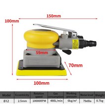 폴리싱 광택기 무선 듀얼 공압 궤도 직사각형 샌더 스퀘어 에어 패드 그라인더 폴리셔 샌딩 도구 지터 버그, 01 70x100MM