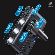 차량용 시거잭 멀티탭 충전기 3구 USB PD타입 QC 3.0 154W, (1541)차량용멀티충전기