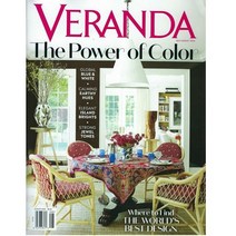 Veranda 1년 정기구독 (과월호 1권 무료증정)