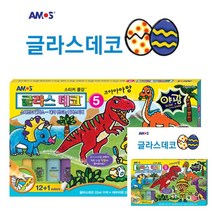 글라스데코 5호 스테인드 글라스 스테인드글라스물감 데코글라스 글라스데코스티커 유리물감 유아용물감