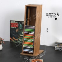 게임 CD 보관함 DVD 수납장 원목 진열장 정리함, 세로-(CD 랙)