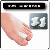 2p 발가락 충격 흡수 젤 Medium 250mm이하 걸음걸이 해소 안짱다리