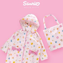 초등학생 아동우비 아동 헬로키티 플라워 우의 레인코트 여아우비 유치원