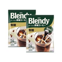 AGF Blendy 블랜디 포션커피 24개입 x 2개