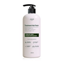 JHP 녹초엽 아르간 에센셜 트리트먼트 헤어팩 손상모발용 1000ml, 1000ml 1개