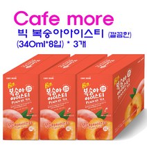 [카페모어] 빅 복숭아아이스티 (340ml 3카톤) 상큼한 복숭아, 340ml * 3카톤
