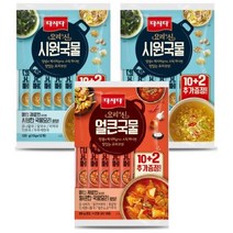 다시다 요리의신 시원국물 120gx2+얼큰국물120gx1, 1