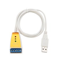 NEXT-US485C01 USB To RS422/485 시리얼 통신 컨버터